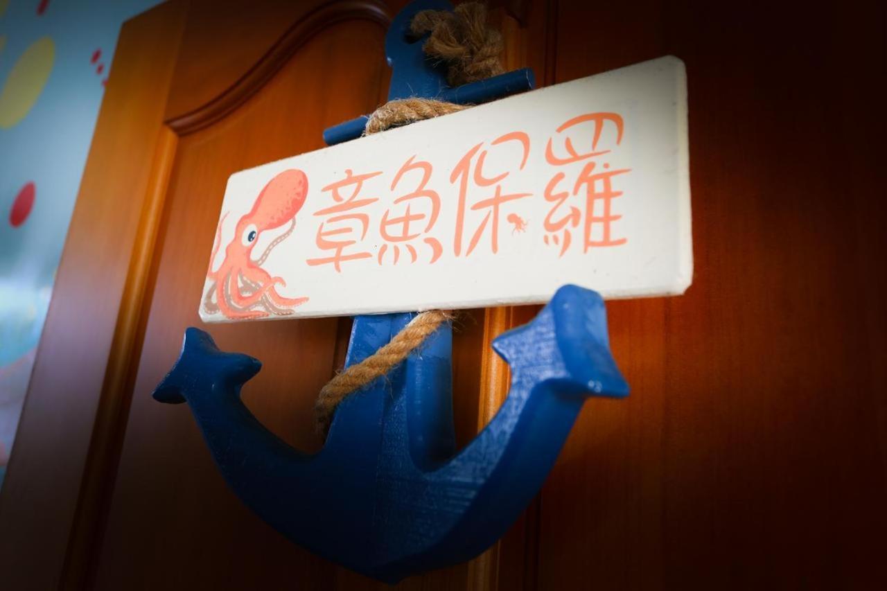 Mermaid B&B Зелений острів Екстер'єр фото