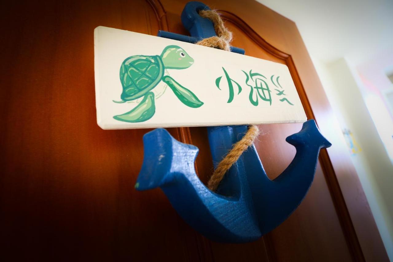 Mermaid B&B Зелений острів Екстер'єр фото